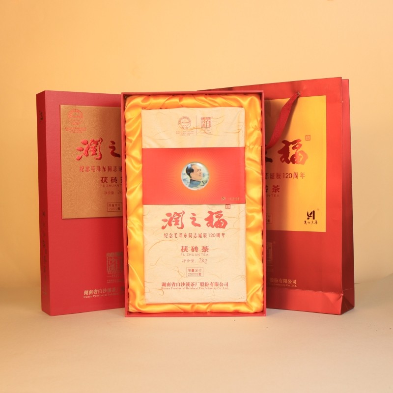 湖南安化正宗白沙溪黑茶潤之福獲磚茶金花茂盛2kg禮盒 湖南安化正宗白沙溪黑茶潤之福獲磚茶金花茂盛2kg禮盒