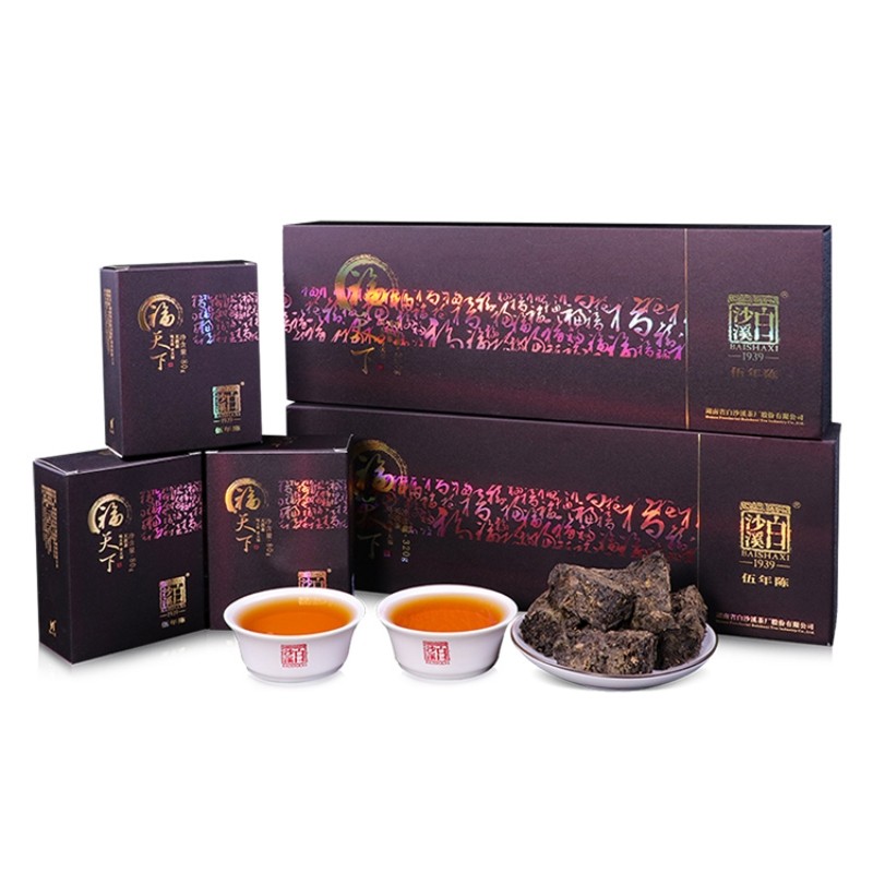 湖南正宗安化黑茶白沙溪五年陳福天下直泡320g盒 湖南正宗安化黑茶白沙溪五年陳福天下直泡320g盒