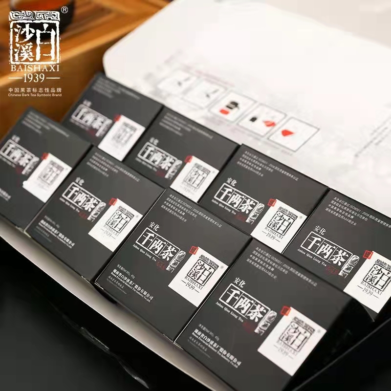 直泡千兩 直泡千兩