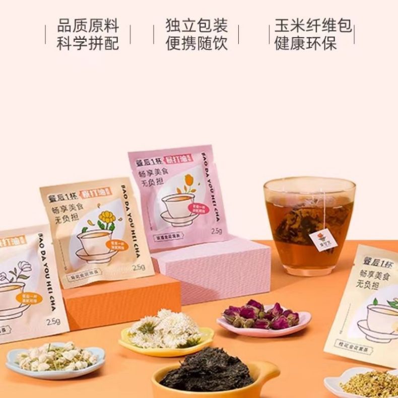 透明包裝暴打油 透明包裝暴打油