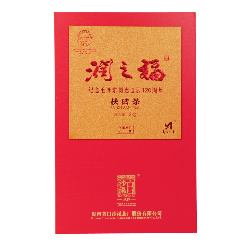潤之福2kg 潤之福2kg