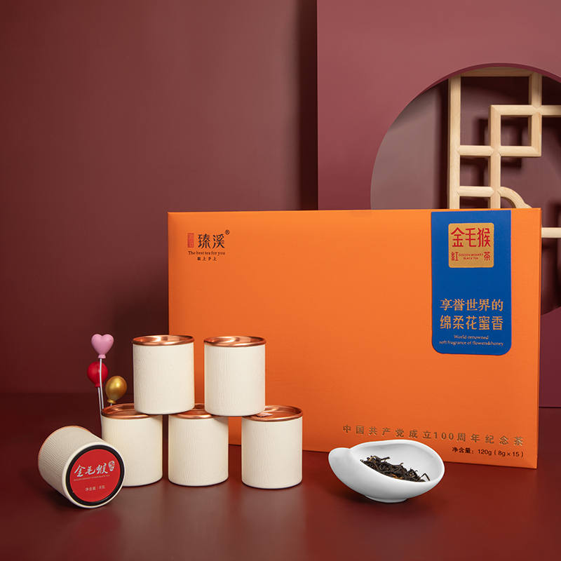 蜜香金毛猴橘色120g 蜜香金毛猴橘色120g