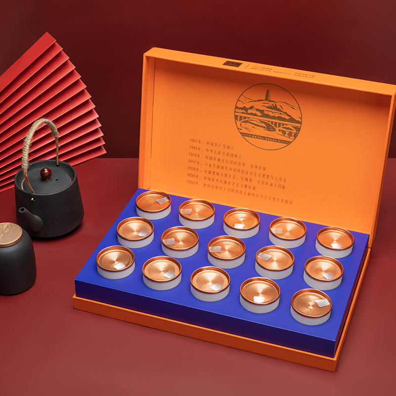 蜜香金毛猴橘色120g 蜜香金毛猴橘色120g