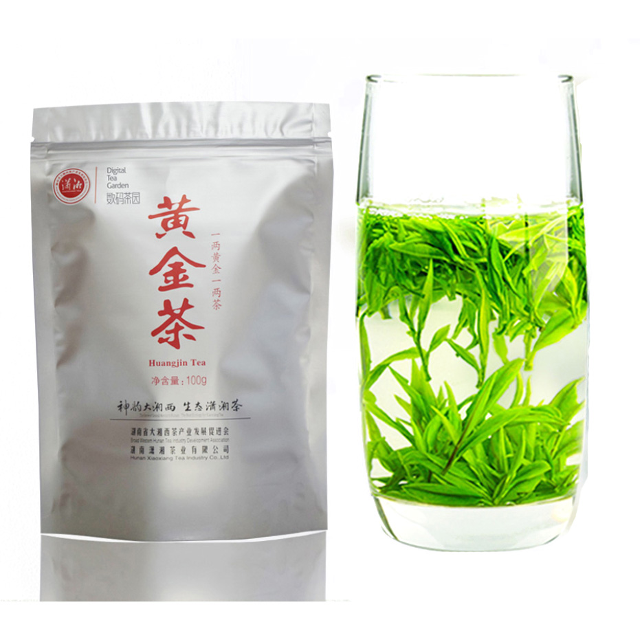 2021明前新茶保靖黃金茶 2021明前新茶保靖黃金茶