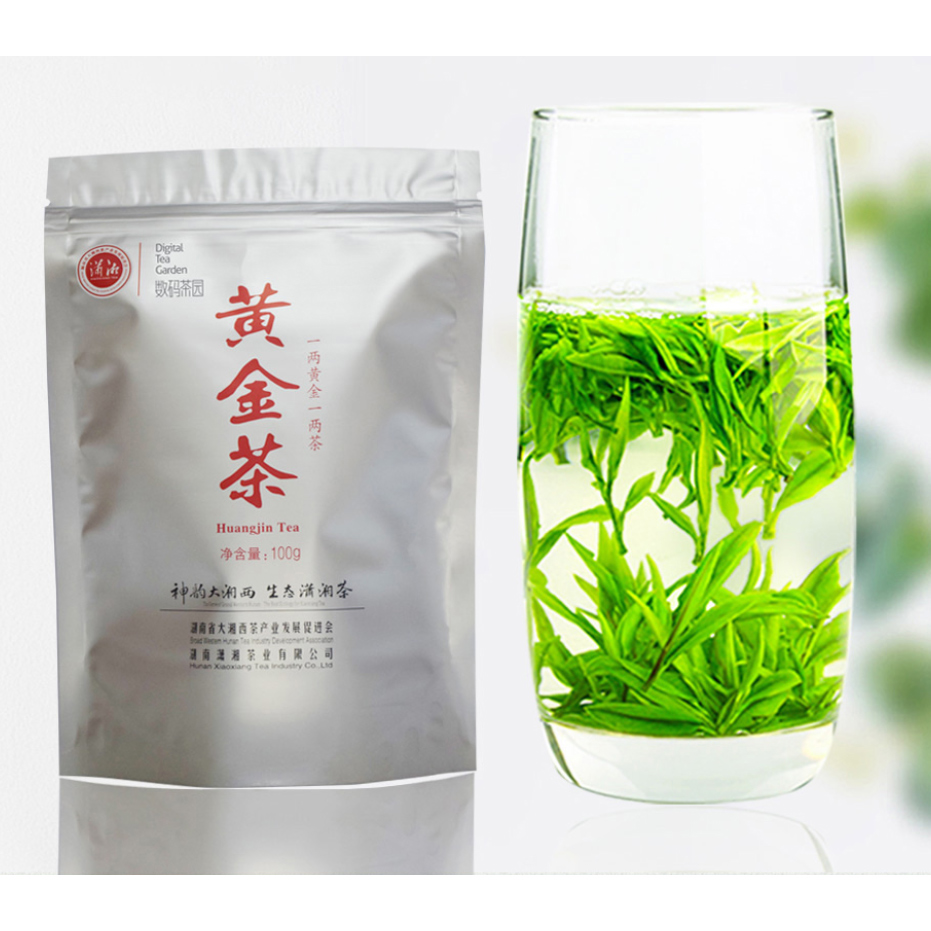 2021明前新茶保靖黃金茶 2021明前新茶保靖黃金茶