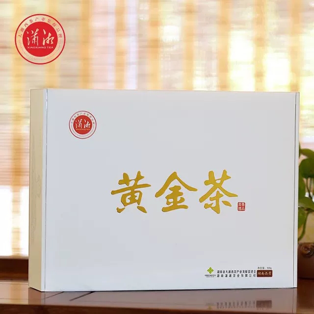 瀟湘黃金茶 瀟湘黃金茶