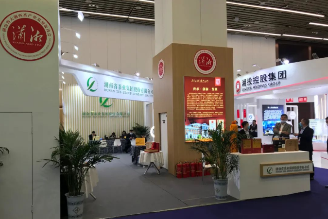 公司6款產(chǎn)品入選博鰲亞洲論壇首屆全球經(jīng)濟(jì)發(fā)展與安全論壇指定產(chǎn)品，亮相博覽會(huì)