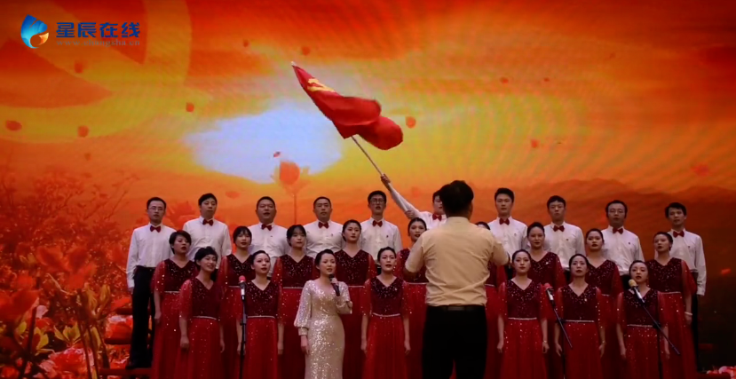 我司獲芙蓉區(qū)隆平高科技園“學(xué)黨史、感黨恩、跟黨走” 慶祝建黨100周年合唱比賽二等獎