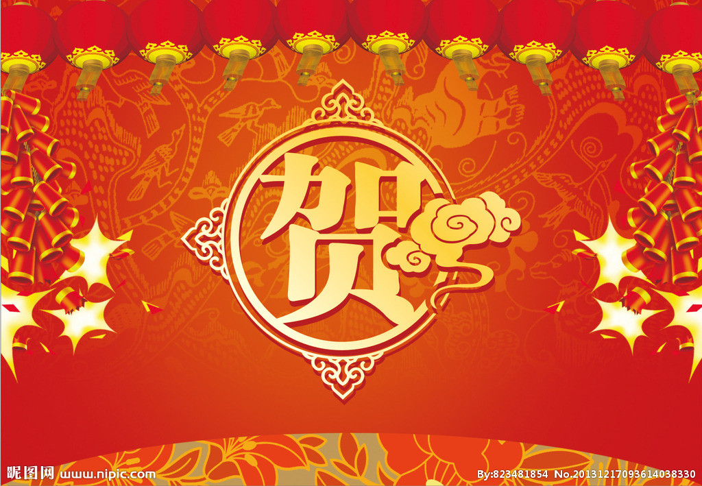 熱烈祝賀公司周重旺董事長、尹鐘副總經(jīng)理 享受2017年度湖南省人民政府特殊津貼