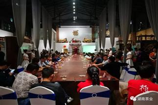 金毛猴、輕輕茶杯第二屆中國?湖南紅茶美食文化節(jié)暨國飲盛宴舉行