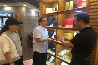 香港商報社長助理、香港經(jīng)濟導(dǎo)報副總編輯趙啟東一行蒞臨公司調(diào)研考察