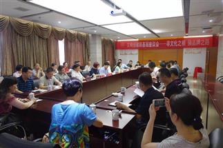 省直工委、省社領(lǐng)導(dǎo)赴我司直屬企業(yè)益陽、白沙溪茶廠進(jìn)行“文明創(chuàng)建聯(lián)基層”專題調(diào)研工作